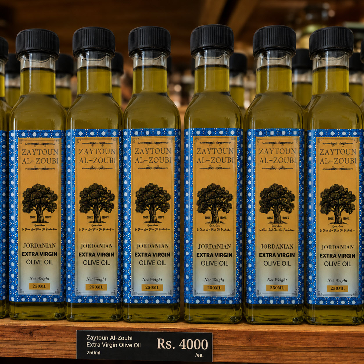 olive oil price in sri lanka